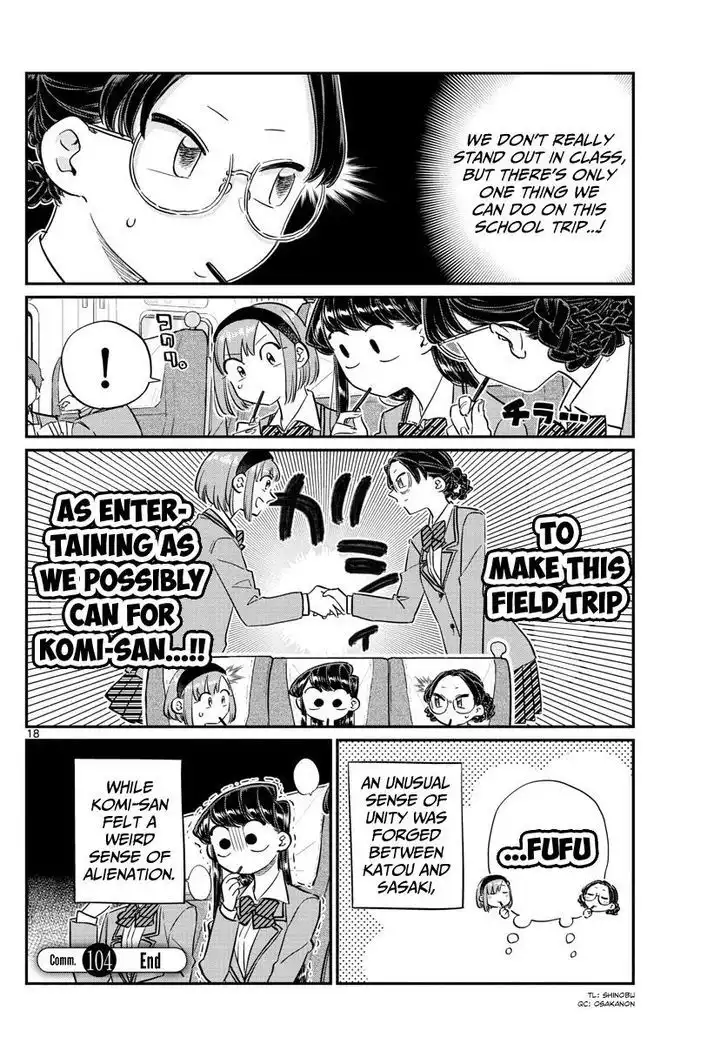 Komi-san wa Komyushou Desu Chapter 104 11